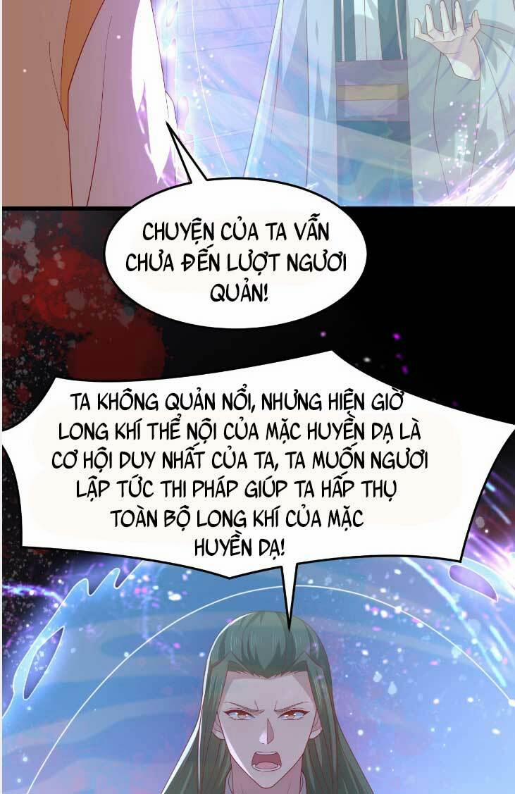 Chi Tôn Đồng Thuật Sư: Tuyệt Thế Đại Tiểu Thư 356 trang 23