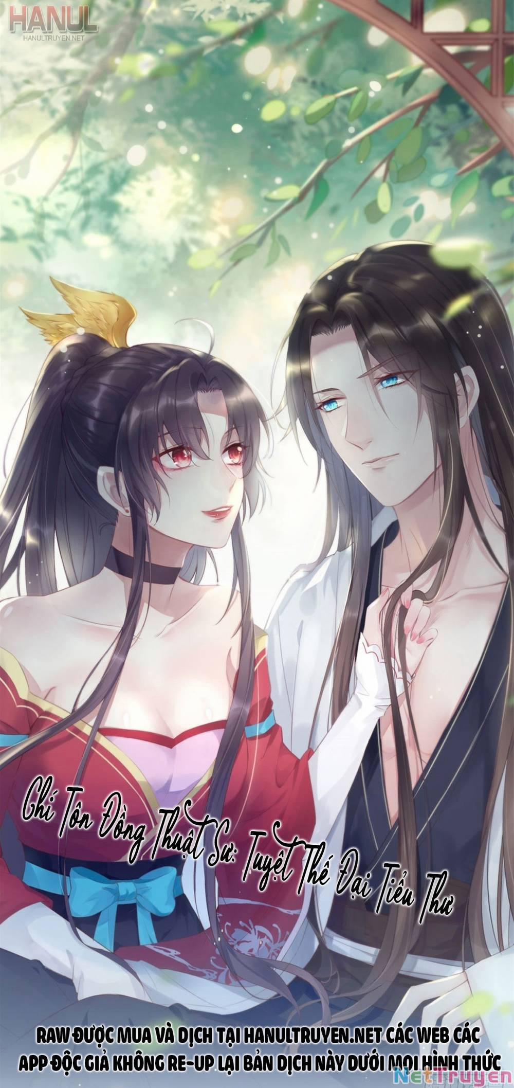 Chi Tôn Đồng Thuật Sư: Tuyệt Thế Đại Tiểu Thư 357 trang 0