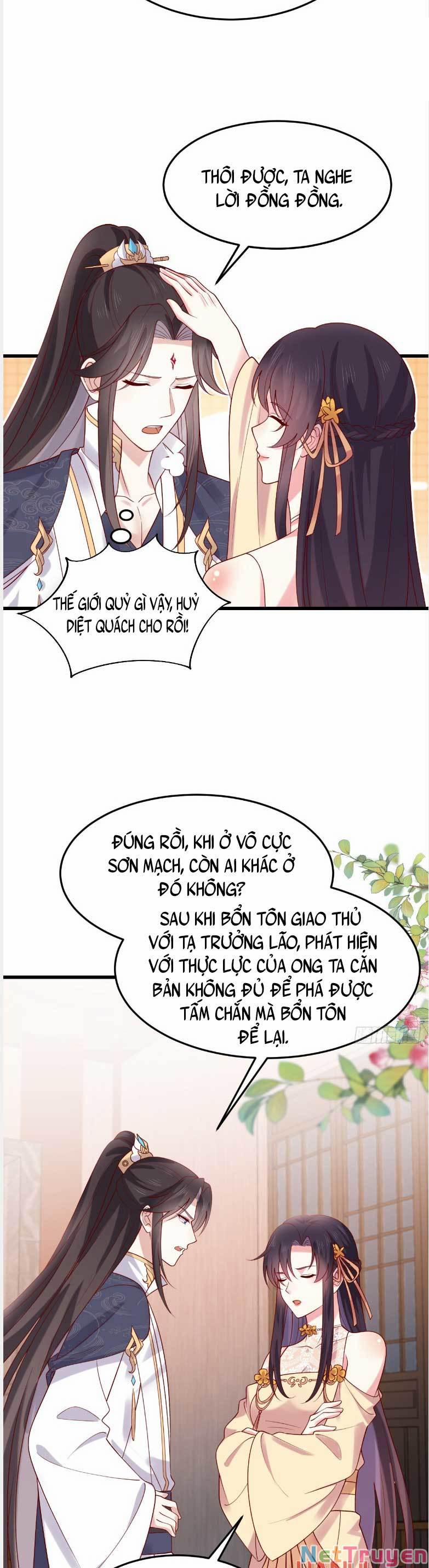 Chi Tôn Đồng Thuật Sư: Tuyệt Thế Đại Tiểu Thư 357 trang 7