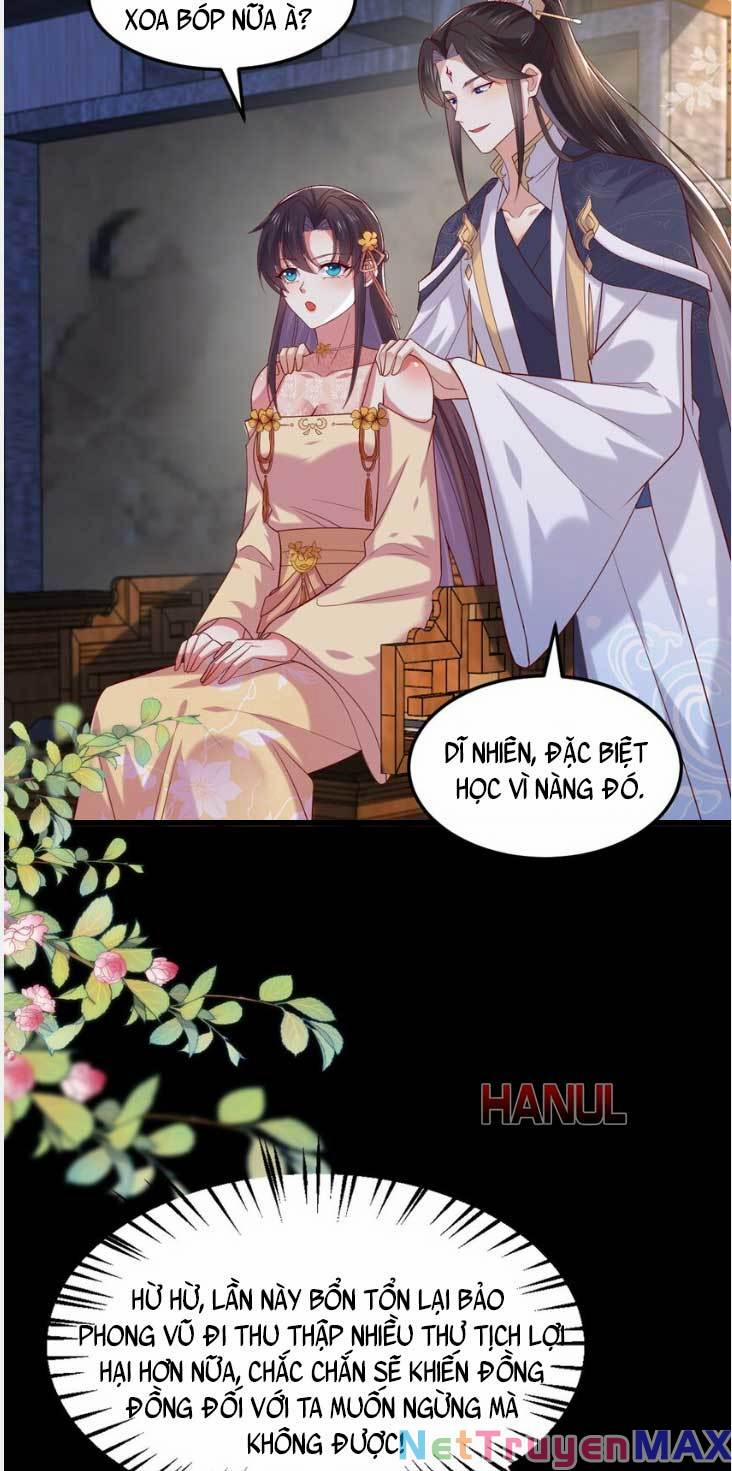 Chi Tôn Đồng Thuật Sư: Tuyệt Thế Đại Tiểu Thư 362 trang 15