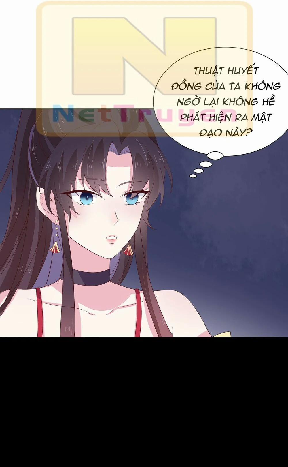 Chi Tôn Đồng Thuật Sư: Tuyệt Thế Đại Tiểu Thư 37 trang 24