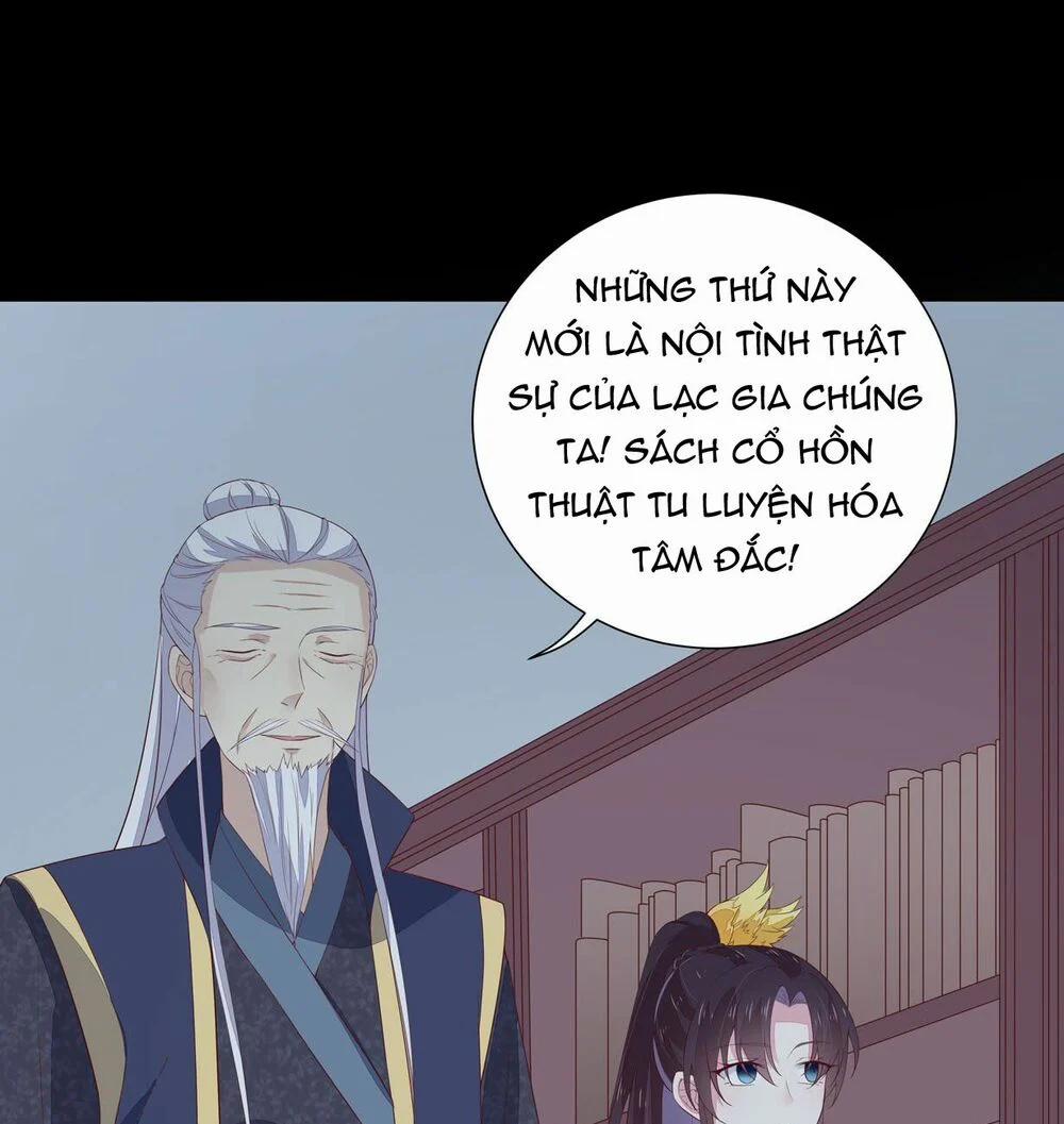 Chi Tôn Đồng Thuật Sư: Tuyệt Thế Đại Tiểu Thư 37 trang 29