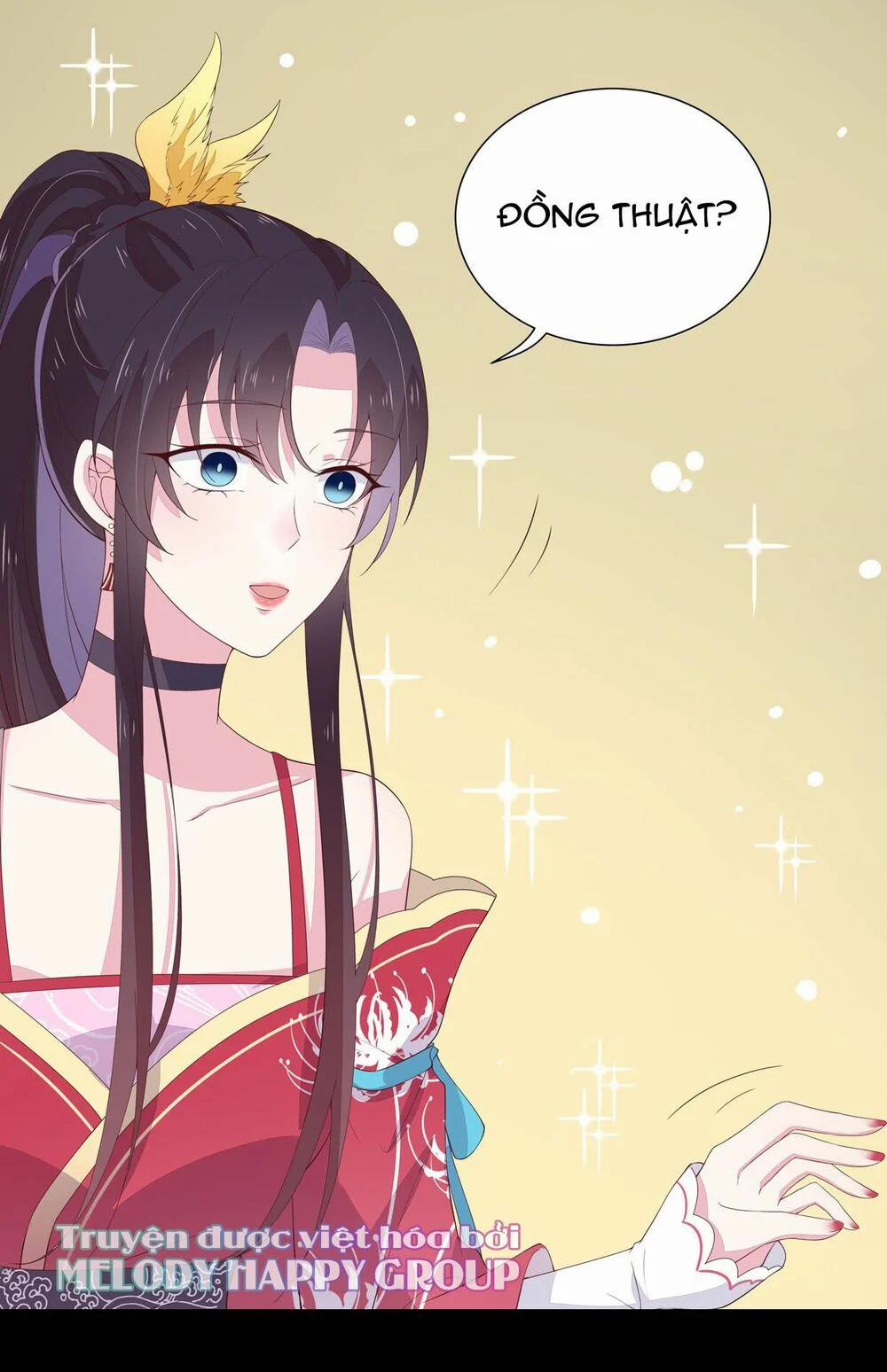 Chi Tôn Đồng Thuật Sư: Tuyệt Thế Đại Tiểu Thư 37 trang 33