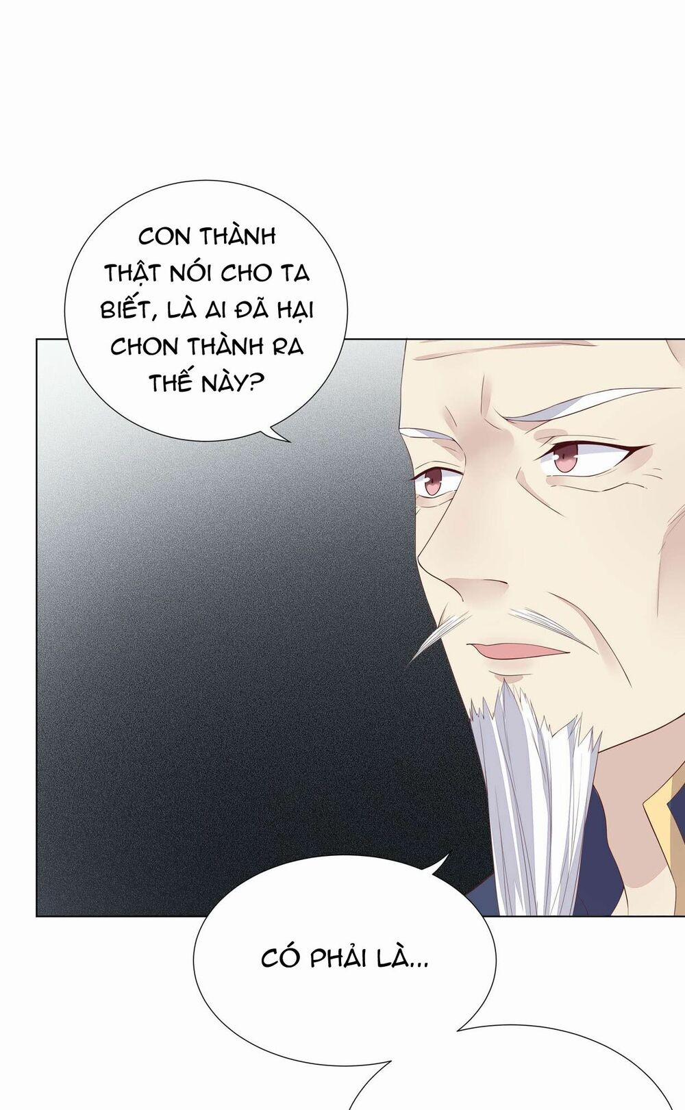 Chi Tôn Đồng Thuật Sư: Tuyệt Thế Đại Tiểu Thư 37 trang 8