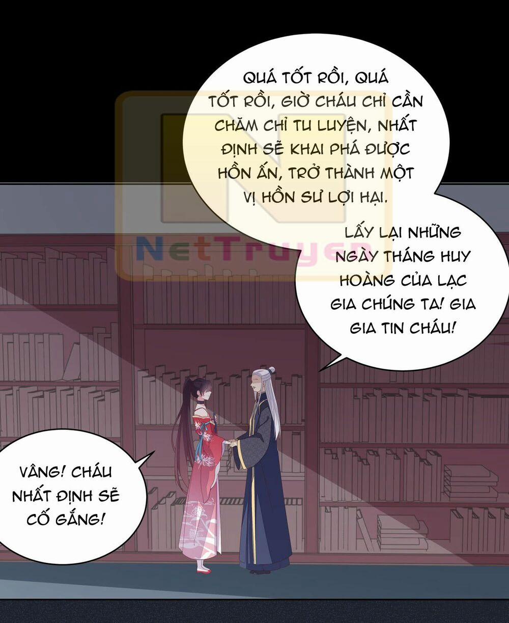 Chi Tôn Đồng Thuật Sư: Tuyệt Thế Đại Tiểu Thư 38 trang 11