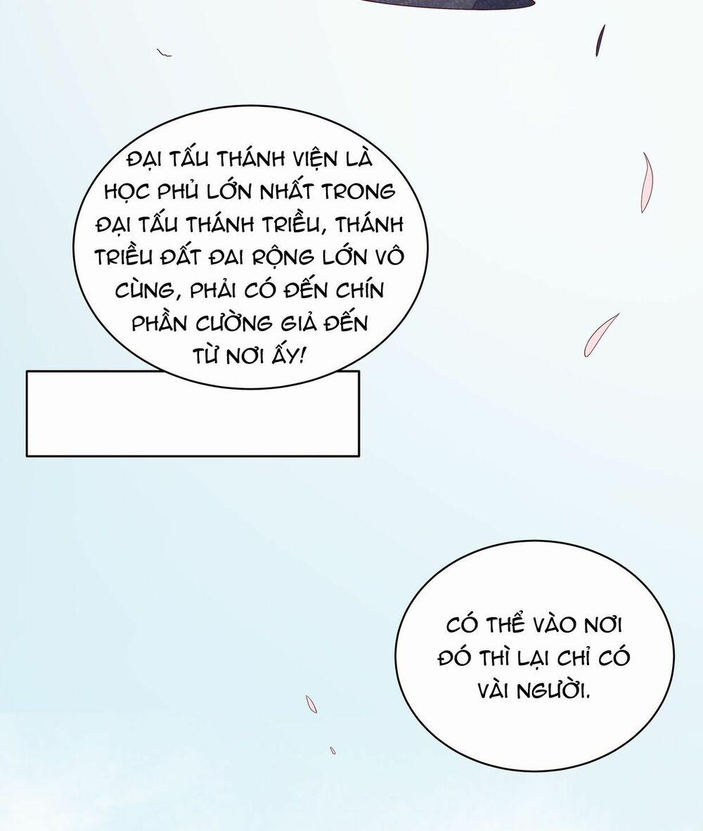 Chi Tôn Đồng Thuật Sư: Tuyệt Thế Đại Tiểu Thư 38 trang 13