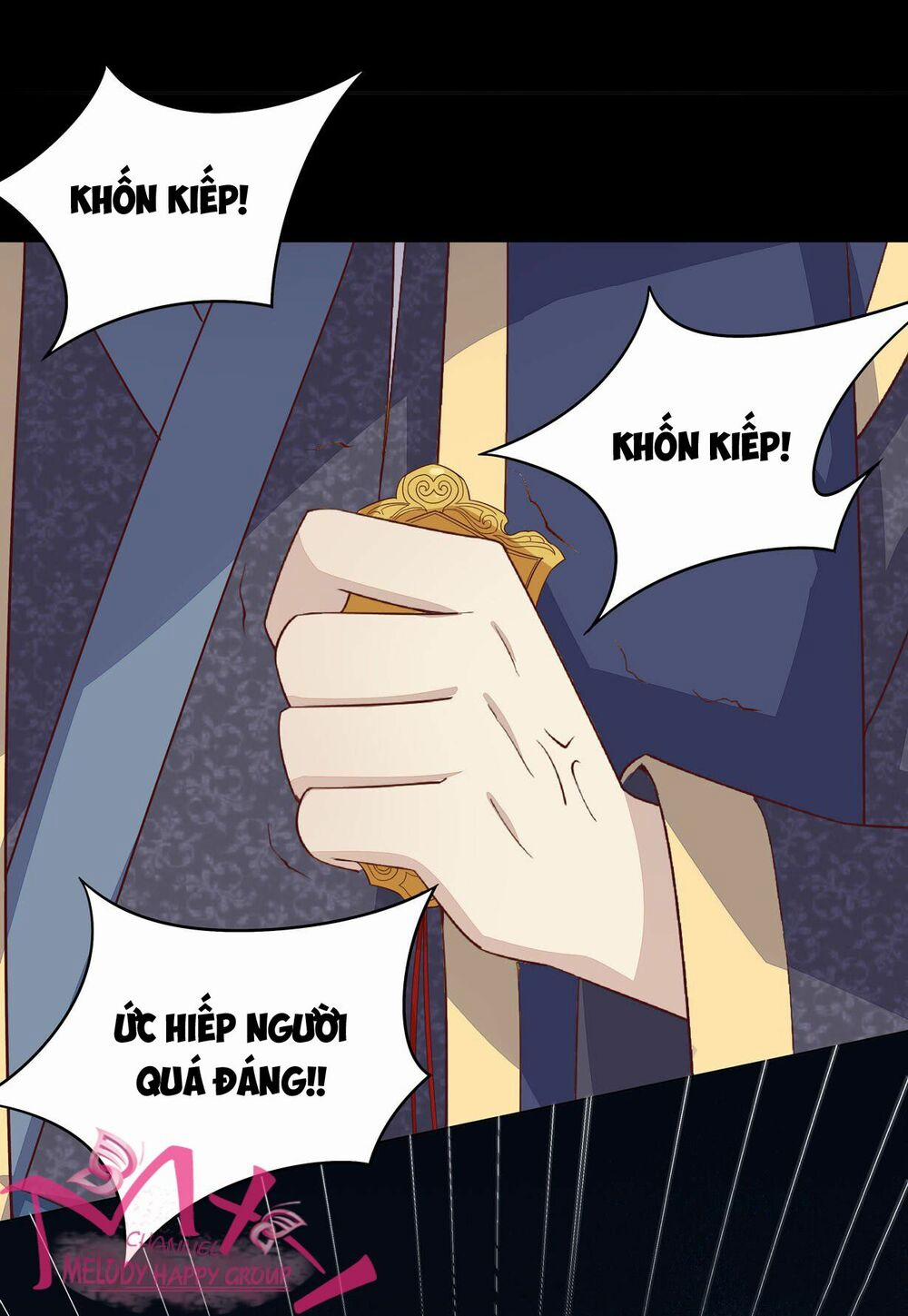 Chi Tôn Đồng Thuật Sư: Tuyệt Thế Đại Tiểu Thư 39 trang 12