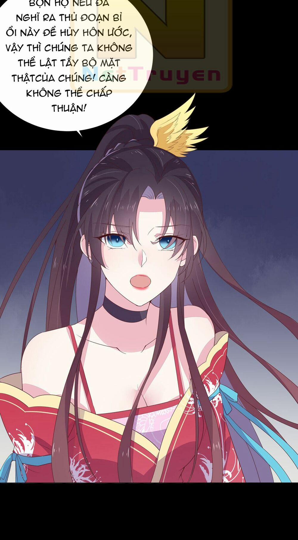 Chi Tôn Đồng Thuật Sư: Tuyệt Thế Đại Tiểu Thư 39 trang 16