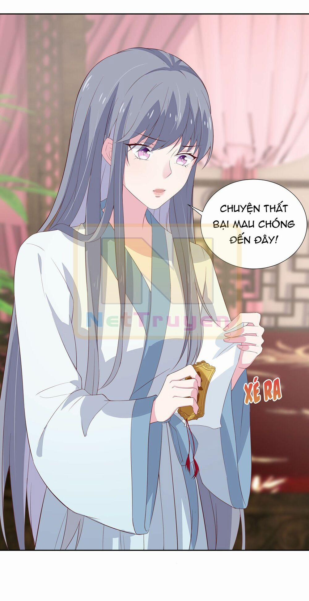 Chi Tôn Đồng Thuật Sư: Tuyệt Thế Đại Tiểu Thư 40 trang 12