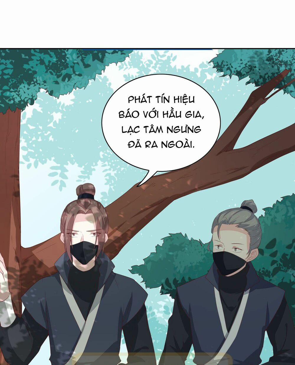 Chi Tôn Đồng Thuật Sư: Tuyệt Thế Đại Tiểu Thư 40 trang 17