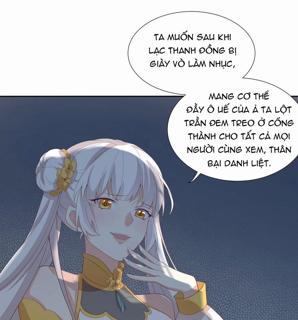 Chi Tôn Đồng Thuật Sư: Tuyệt Thế Đại Tiểu Thư 40 trang 5