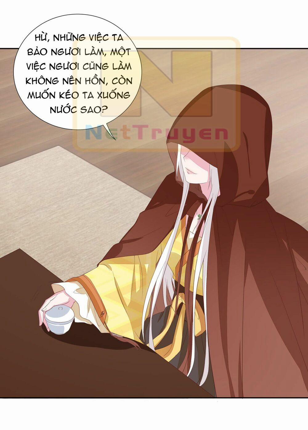 Chi Tôn Đồng Thuật Sư: Tuyệt Thế Đại Tiểu Thư 41 trang 11