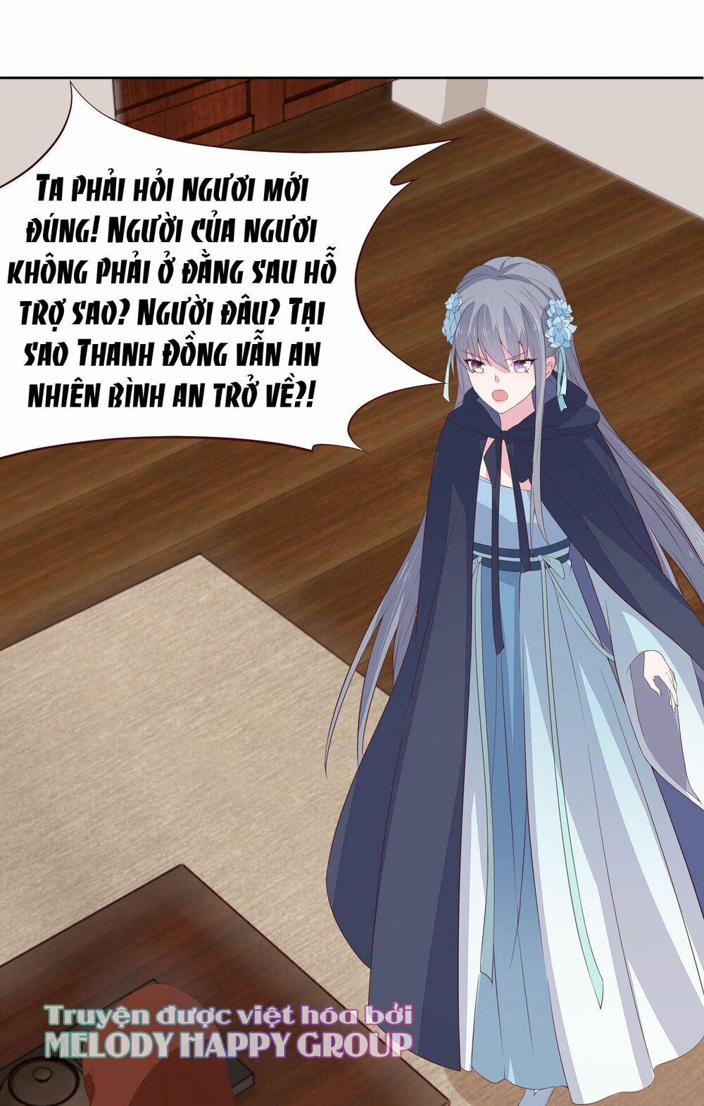 Chi Tôn Đồng Thuật Sư: Tuyệt Thế Đại Tiểu Thư 41 trang 13