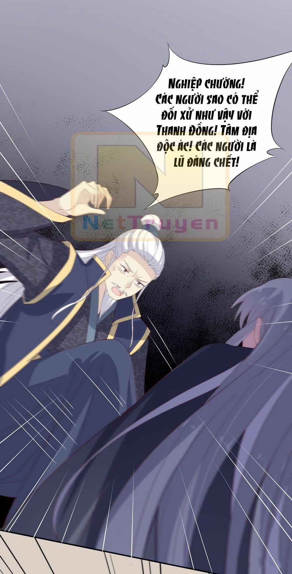 Chi Tôn Đồng Thuật Sư: Tuyệt Thế Đại Tiểu Thư 41 trang 24