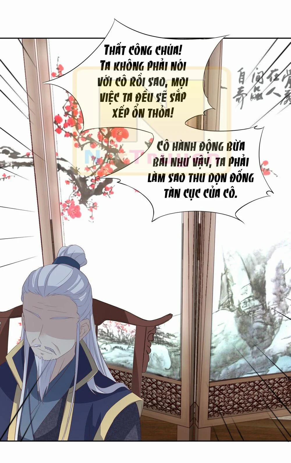 Chi Tôn Đồng Thuật Sư: Tuyệt Thế Đại Tiểu Thư 41 trang 5