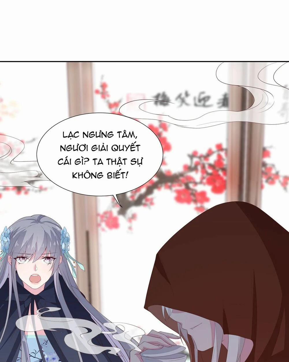 Chi Tôn Đồng Thuật Sư: Tuyệt Thế Đại Tiểu Thư 41 trang 7