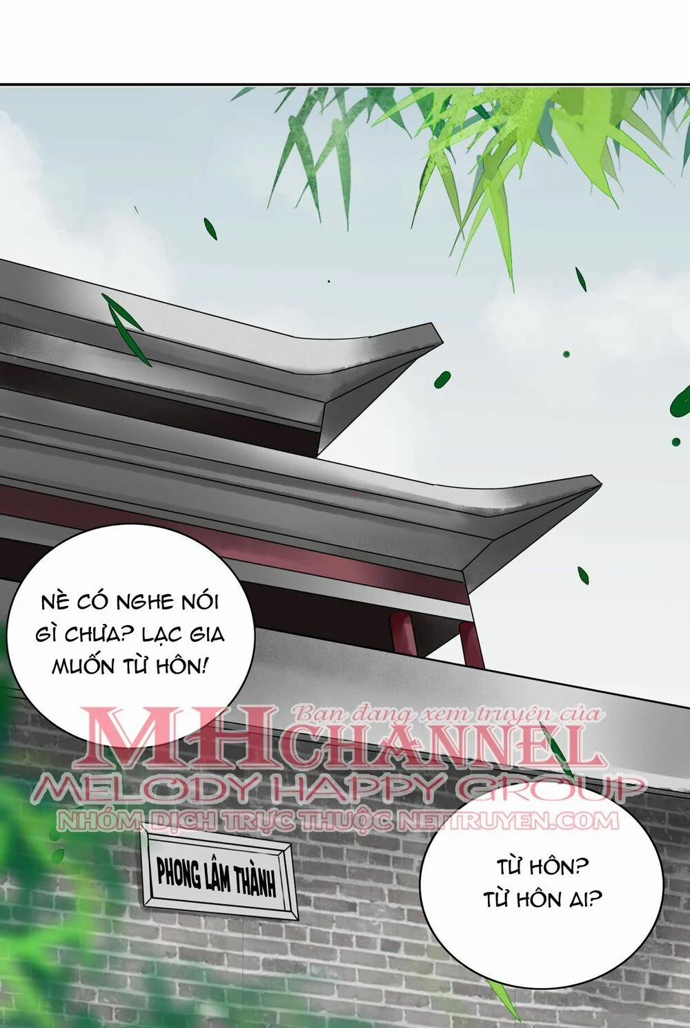 Chi Tôn Đồng Thuật Sư: Tuyệt Thế Đại Tiểu Thư 42 trang 5