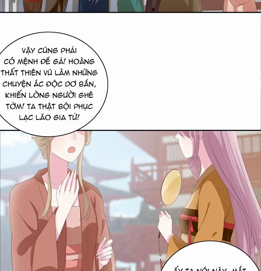 Chi Tôn Đồng Thuật Sư: Tuyệt Thế Đại Tiểu Thư 42 trang 7