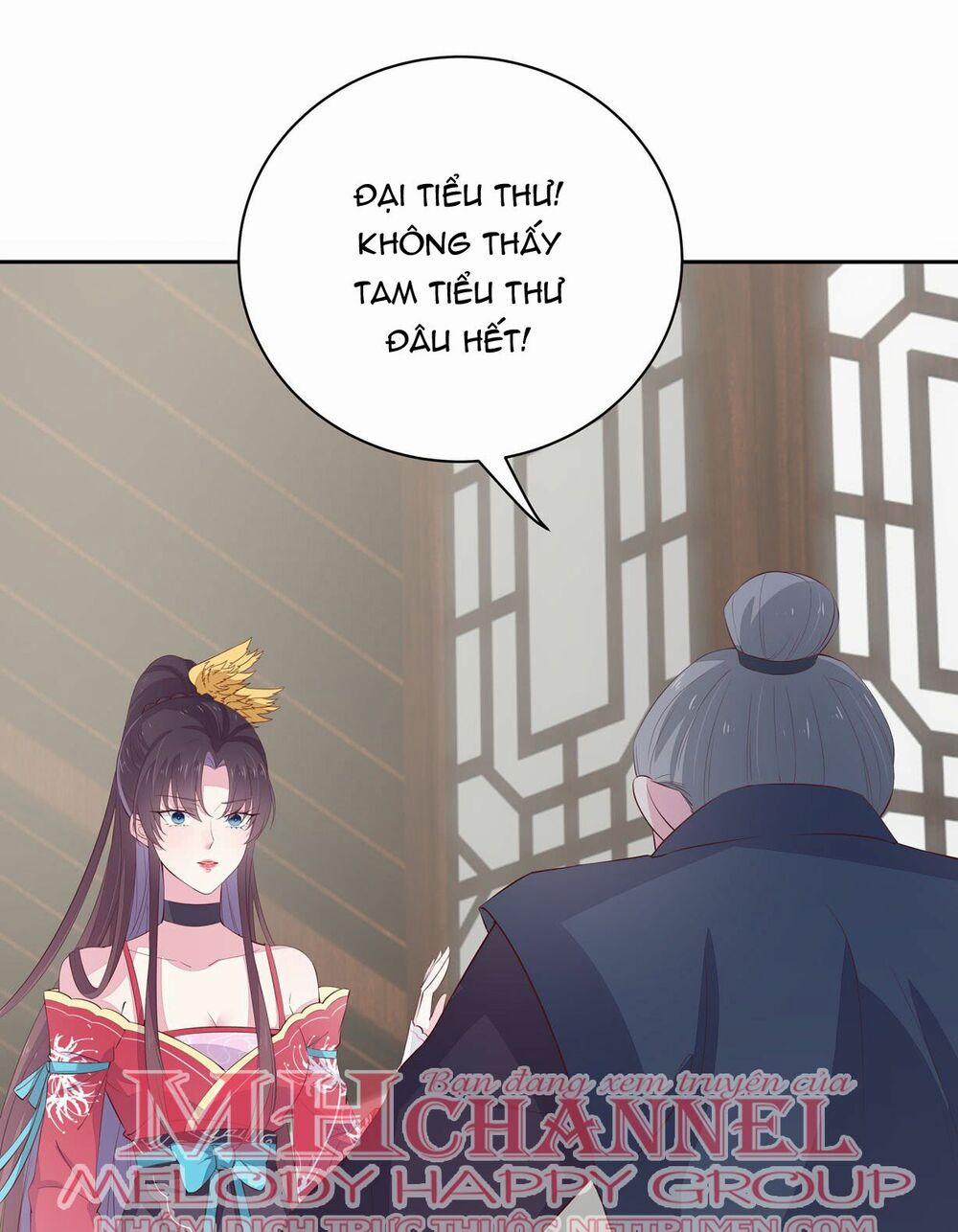 Chi Tôn Đồng Thuật Sư: Tuyệt Thế Đại Tiểu Thư 43 trang 17