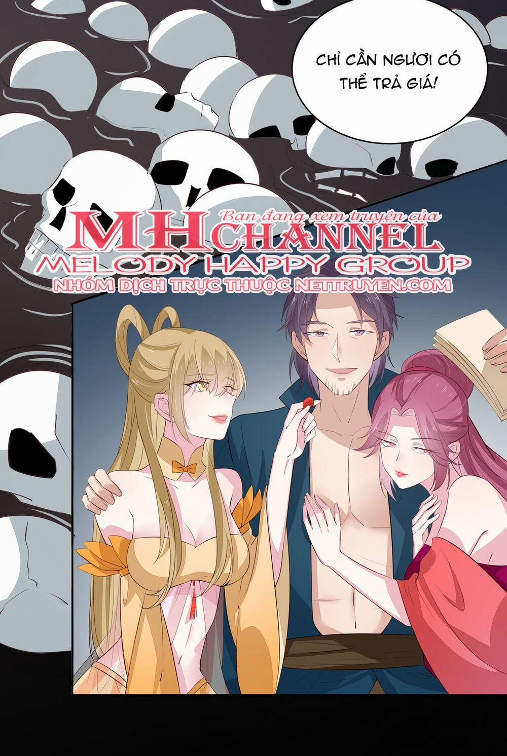 Chi Tôn Đồng Thuật Sư: Tuyệt Thế Đại Tiểu Thư 44 trang 25