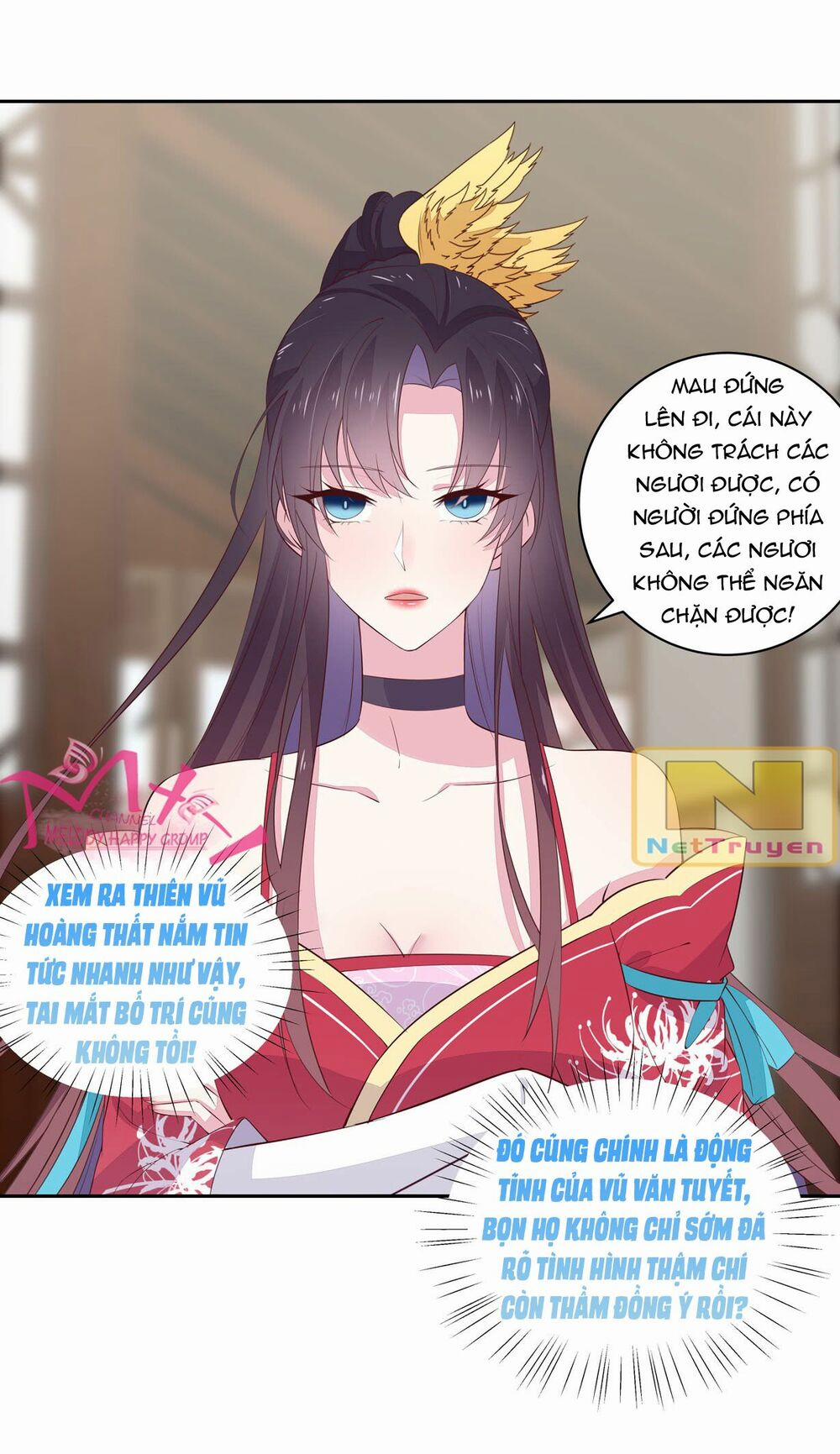 Chi Tôn Đồng Thuật Sư: Tuyệt Thế Đại Tiểu Thư 44 trang 7