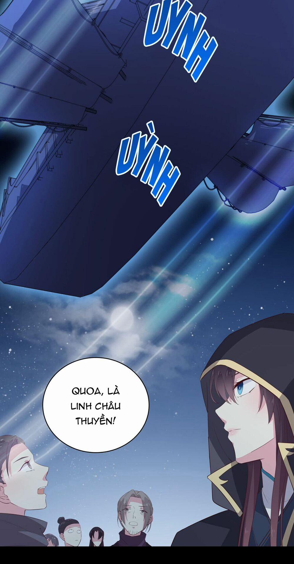 Chi Tôn Đồng Thuật Sư: Tuyệt Thế Đại Tiểu Thư 45 trang 12