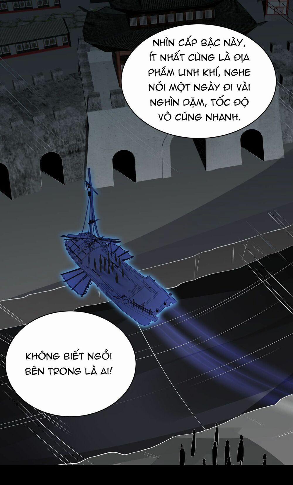 Chi Tôn Đồng Thuật Sư: Tuyệt Thế Đại Tiểu Thư 45 trang 13