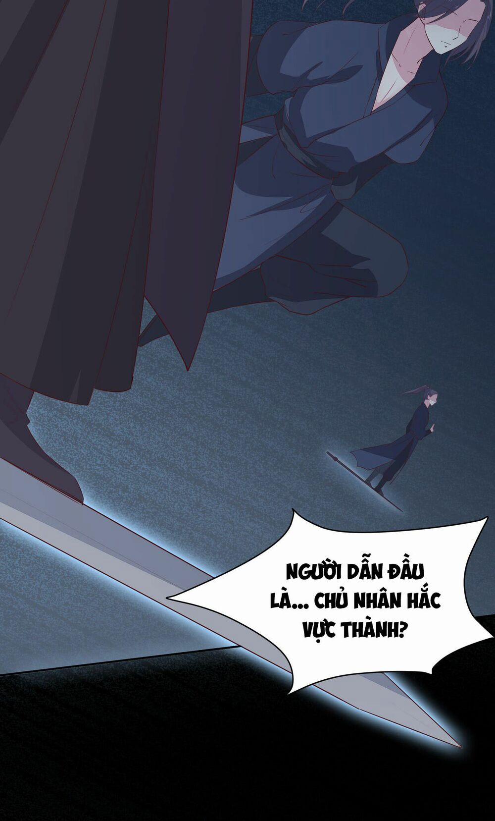 Chi Tôn Đồng Thuật Sư: Tuyệt Thế Đại Tiểu Thư 45 trang 25