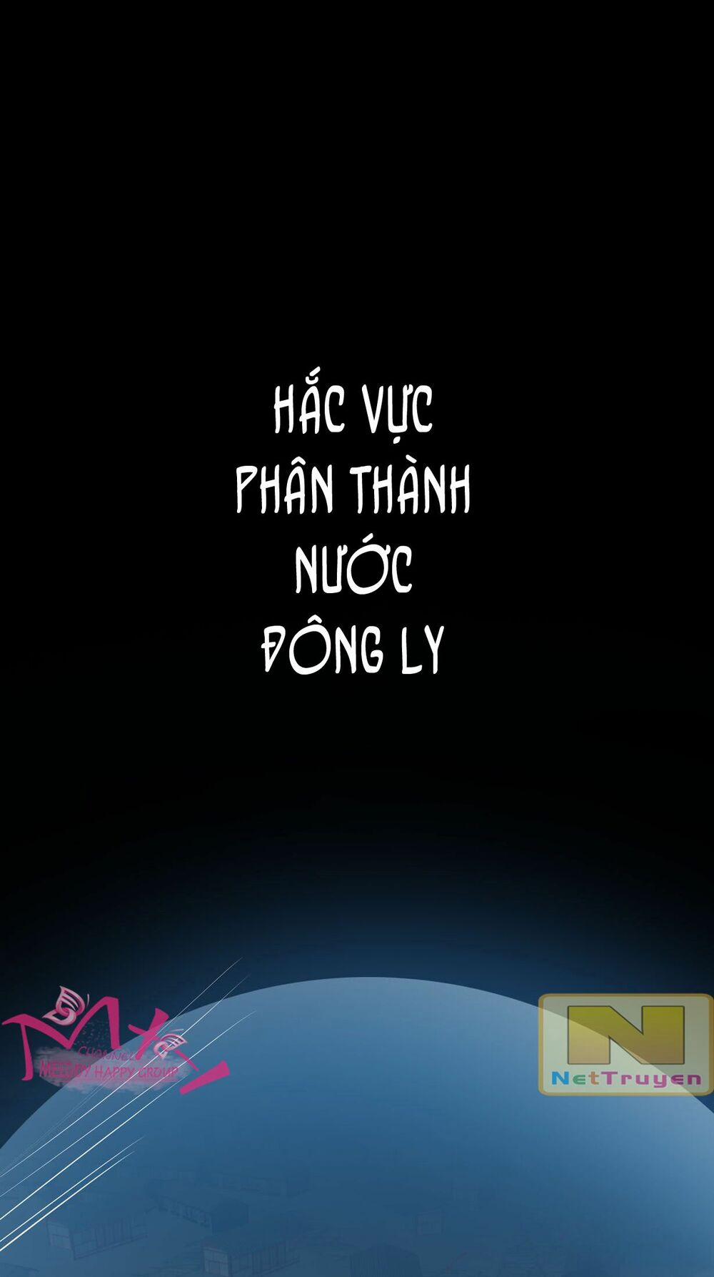 Chi Tôn Đồng Thuật Sư: Tuyệt Thế Đại Tiểu Thư 45 trang 4