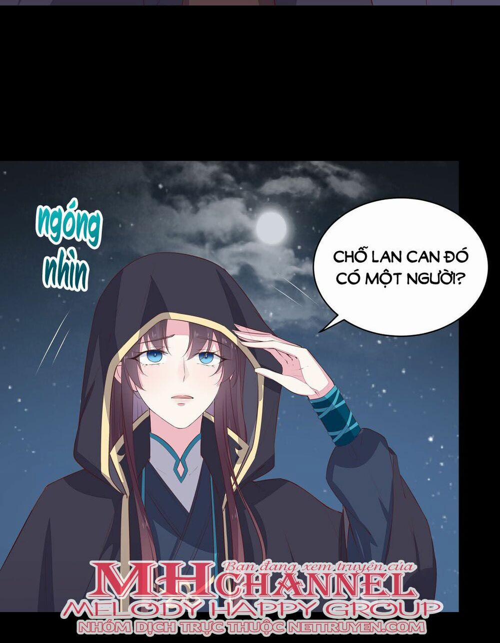 Chi Tôn Đồng Thuật Sư: Tuyệt Thế Đại Tiểu Thư 46 trang 11