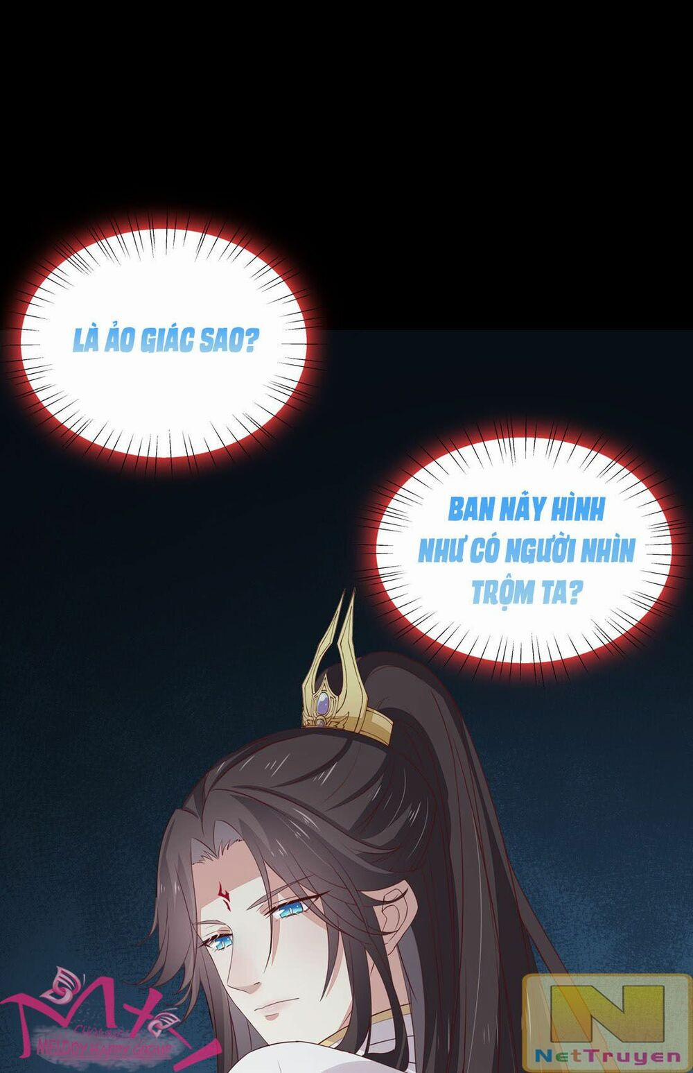 Chi Tôn Đồng Thuật Sư: Tuyệt Thế Đại Tiểu Thư 46 trang 16