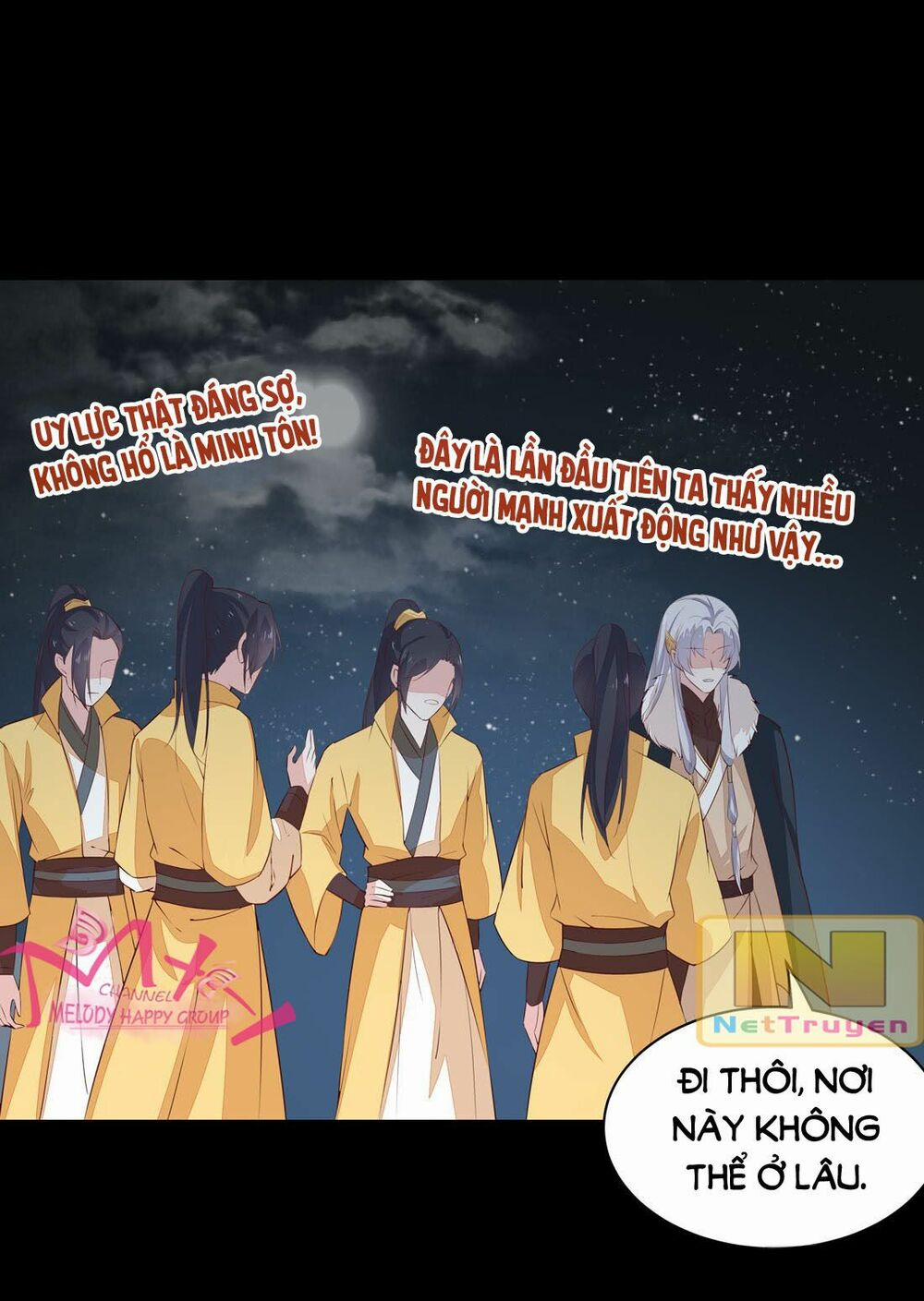 Chi Tôn Đồng Thuật Sư: Tuyệt Thế Đại Tiểu Thư 46 trang 21