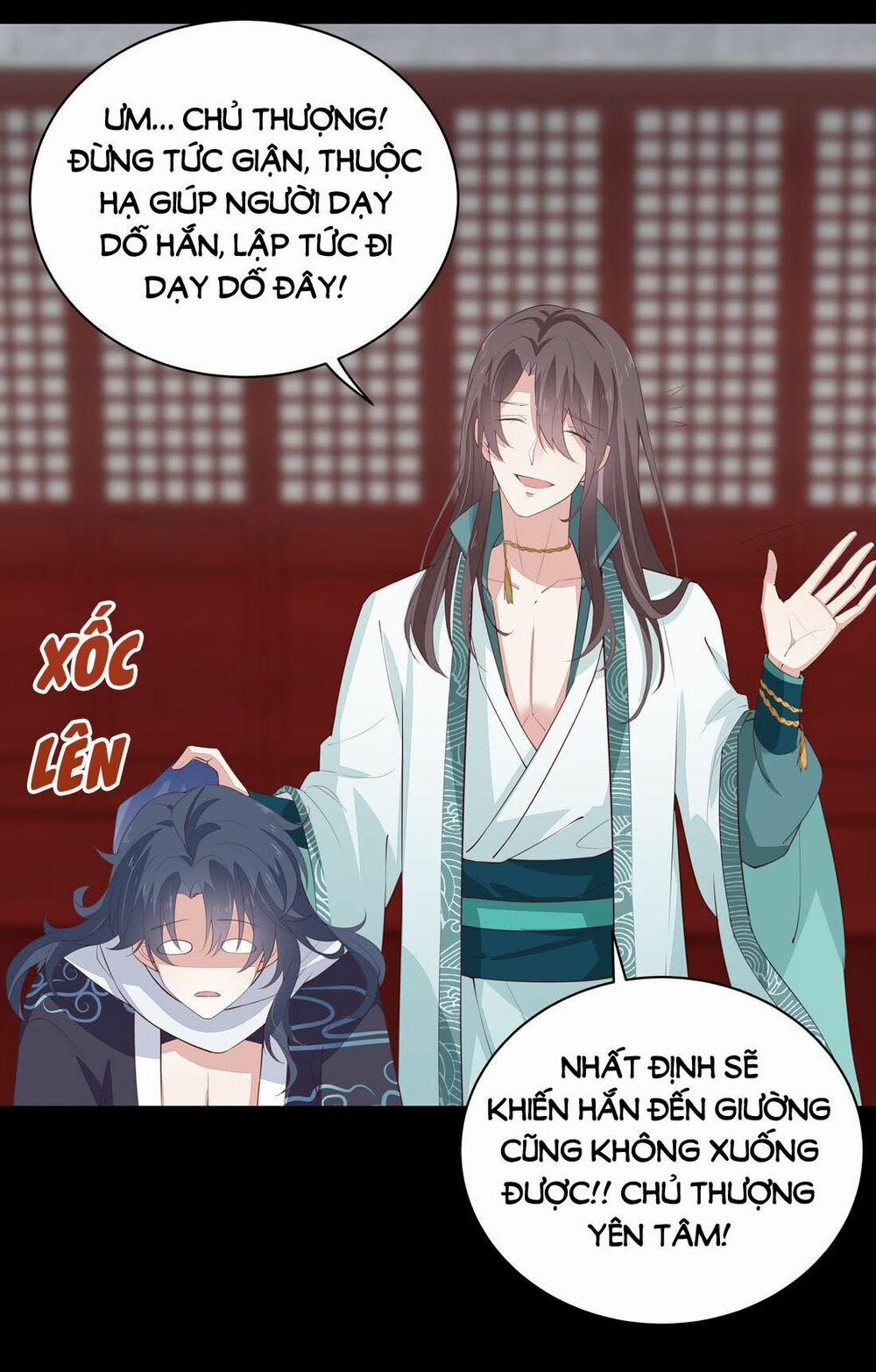 Chi Tôn Đồng Thuật Sư: Tuyệt Thế Đại Tiểu Thư 46 trang 7