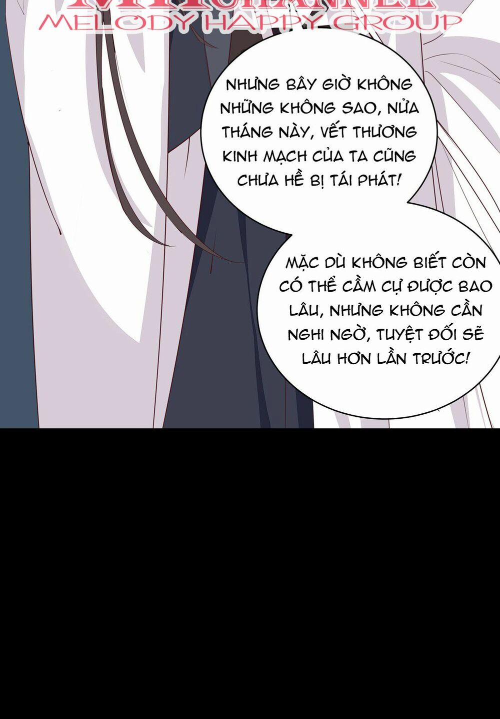 Chi Tôn Đồng Thuật Sư: Tuyệt Thế Đại Tiểu Thư 47.5 trang 10