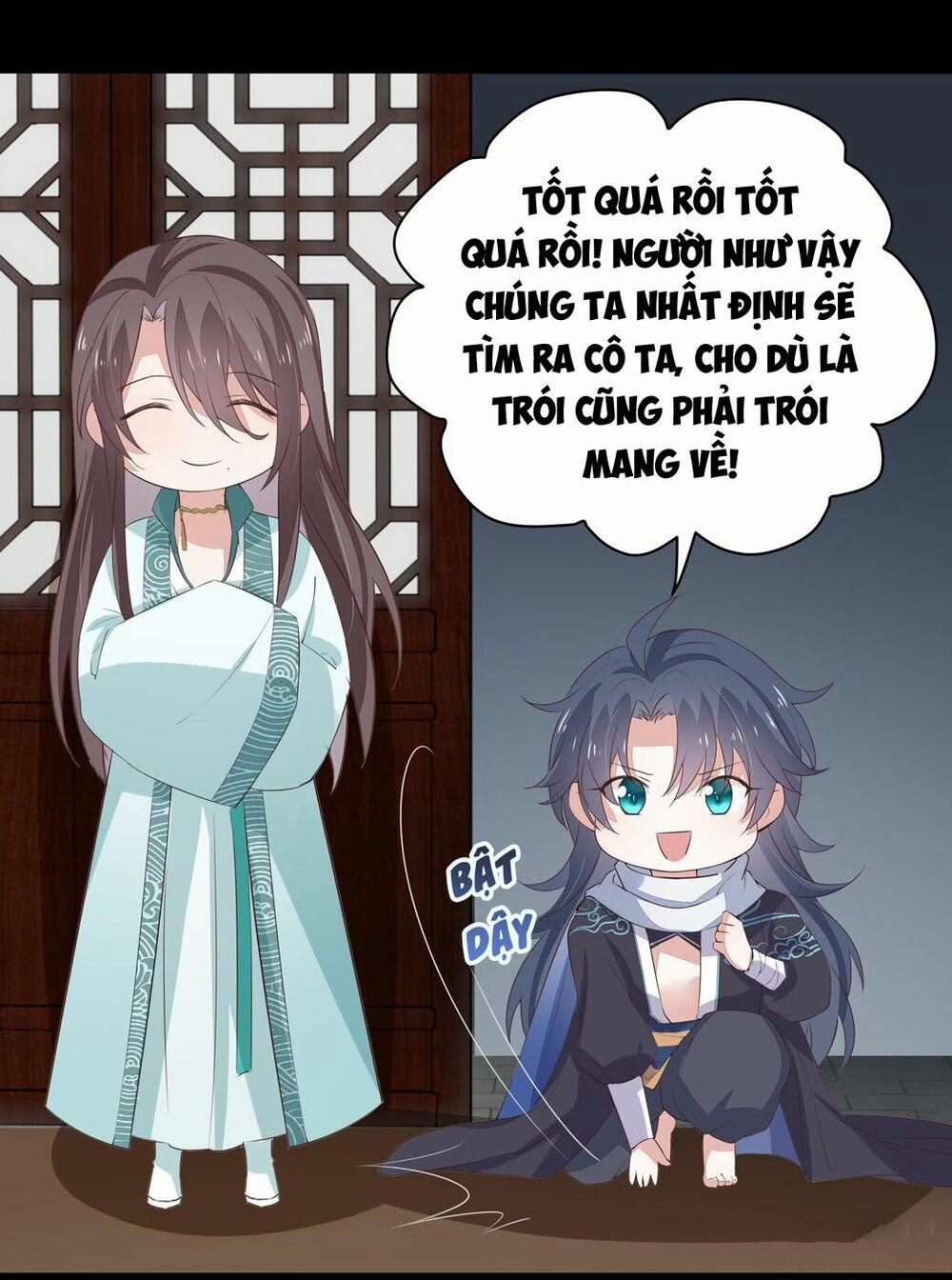 Chi Tôn Đồng Thuật Sư: Tuyệt Thế Đại Tiểu Thư 47.5 trang 11