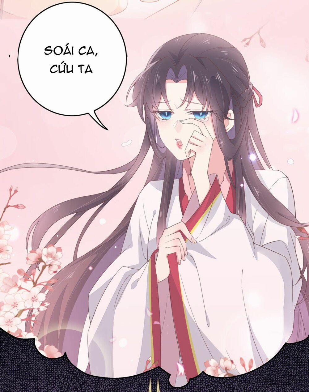 Chi Tôn Đồng Thuật Sư: Tuyệt Thế Đại Tiểu Thư 47.5 trang 15