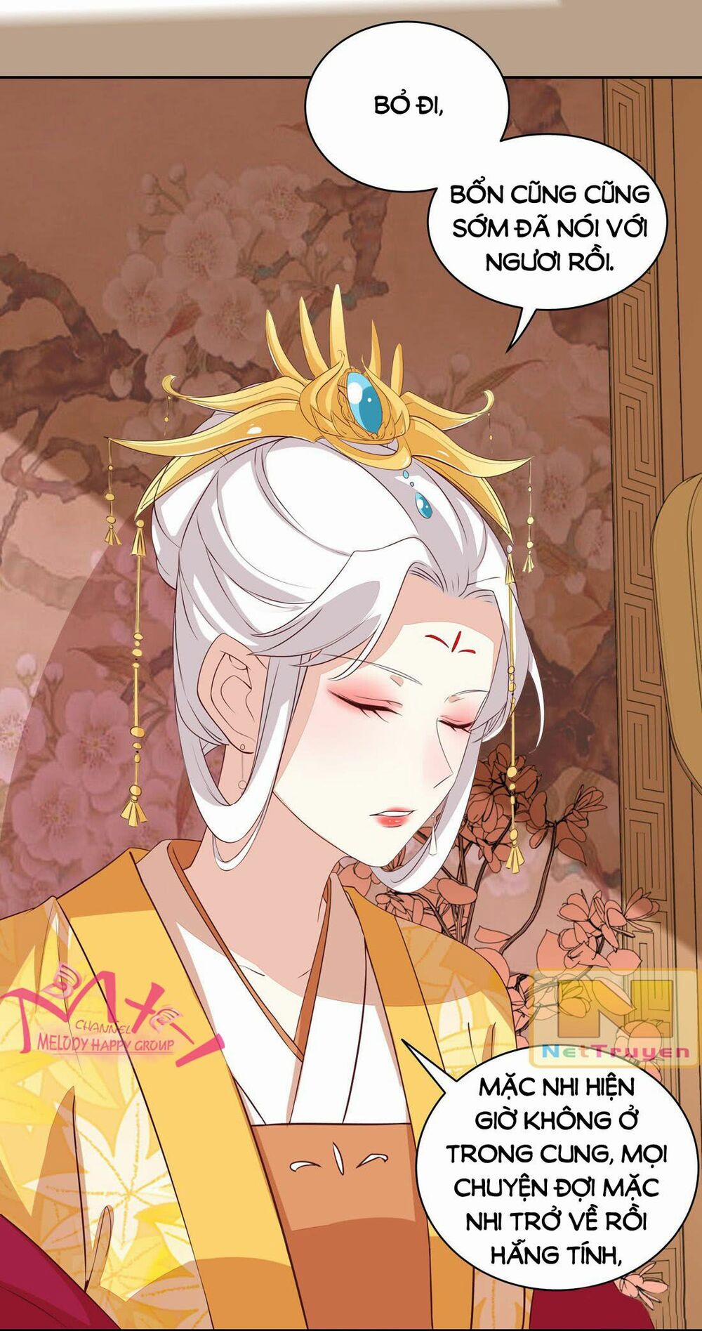 Chi Tôn Đồng Thuật Sư: Tuyệt Thế Đại Tiểu Thư 47 trang 13