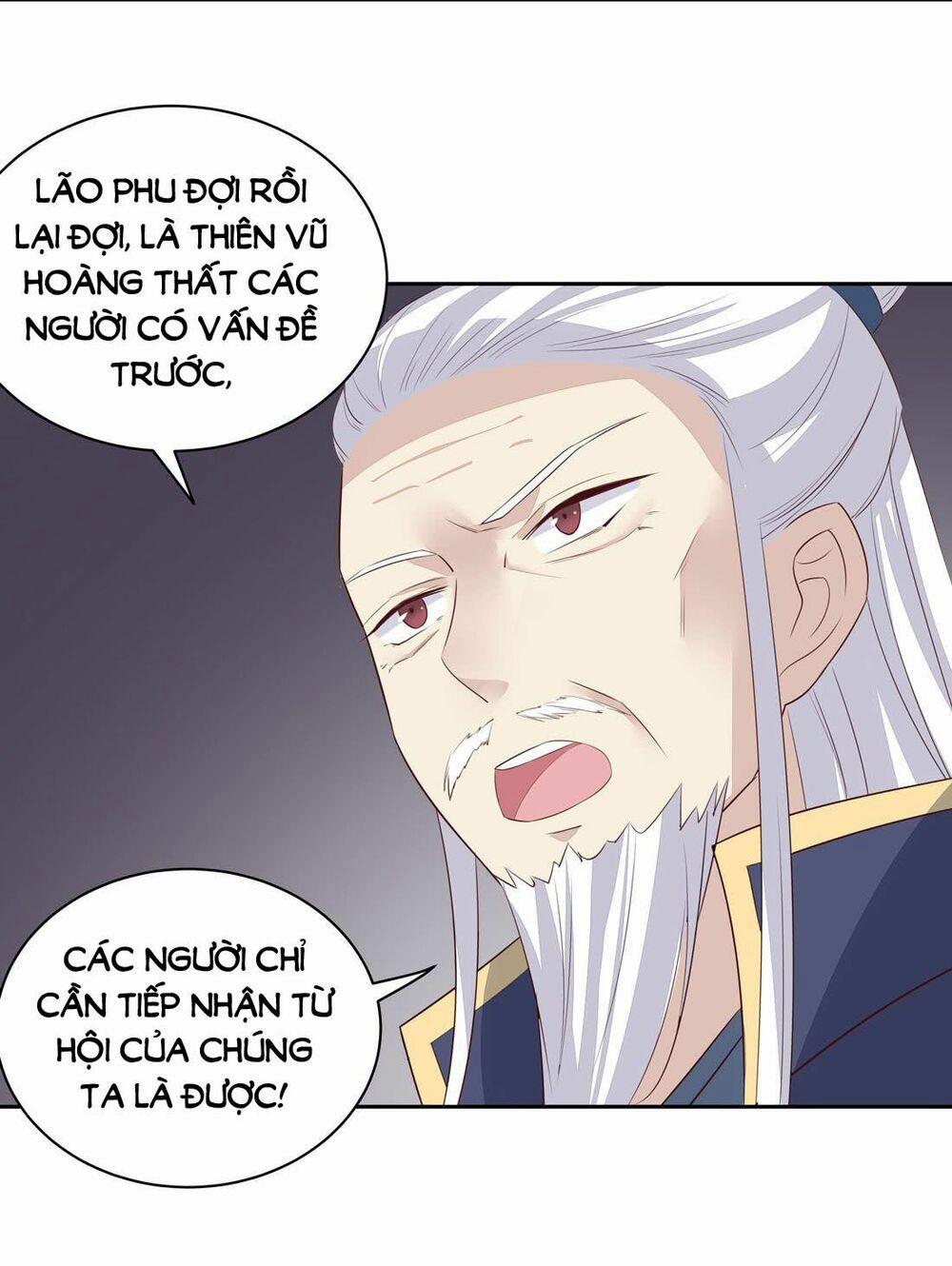 Chi Tôn Đồng Thuật Sư: Tuyệt Thế Đại Tiểu Thư 47 trang 14