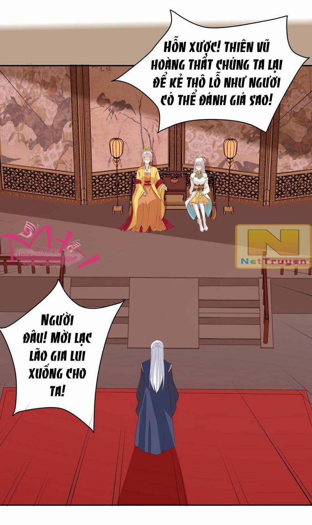 Chi Tôn Đồng Thuật Sư: Tuyệt Thế Đại Tiểu Thư 47 trang 15