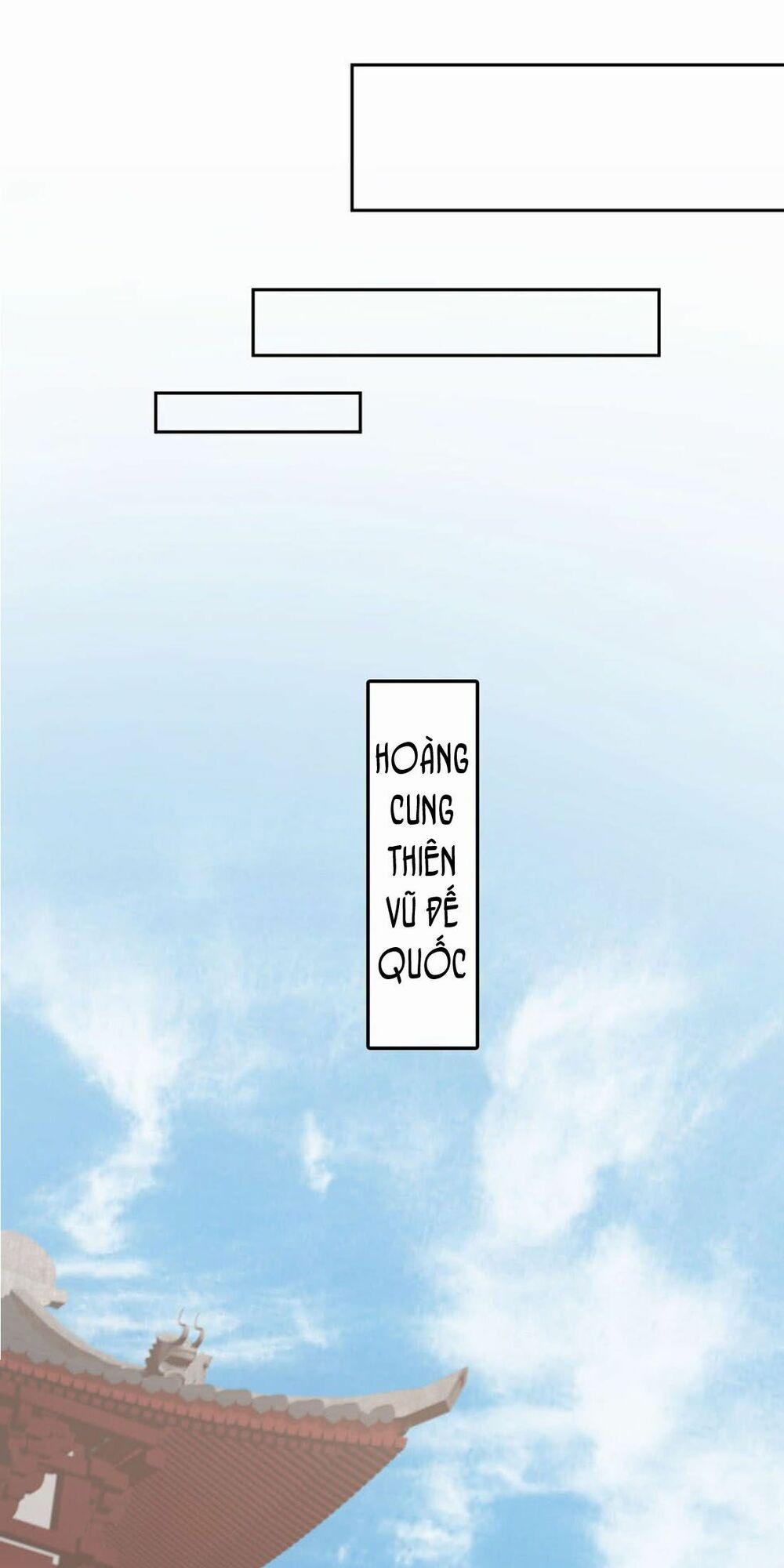 Chi Tôn Đồng Thuật Sư: Tuyệt Thế Đại Tiểu Thư 47 trang 5