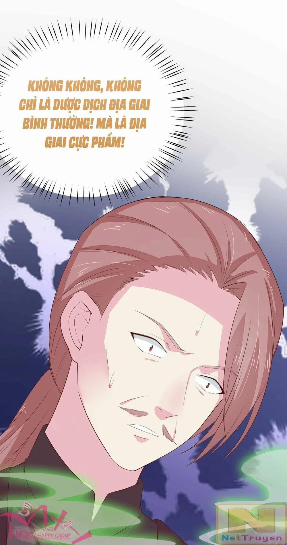 Chi Tôn Đồng Thuật Sư: Tuyệt Thế Đại Tiểu Thư 48 trang 17