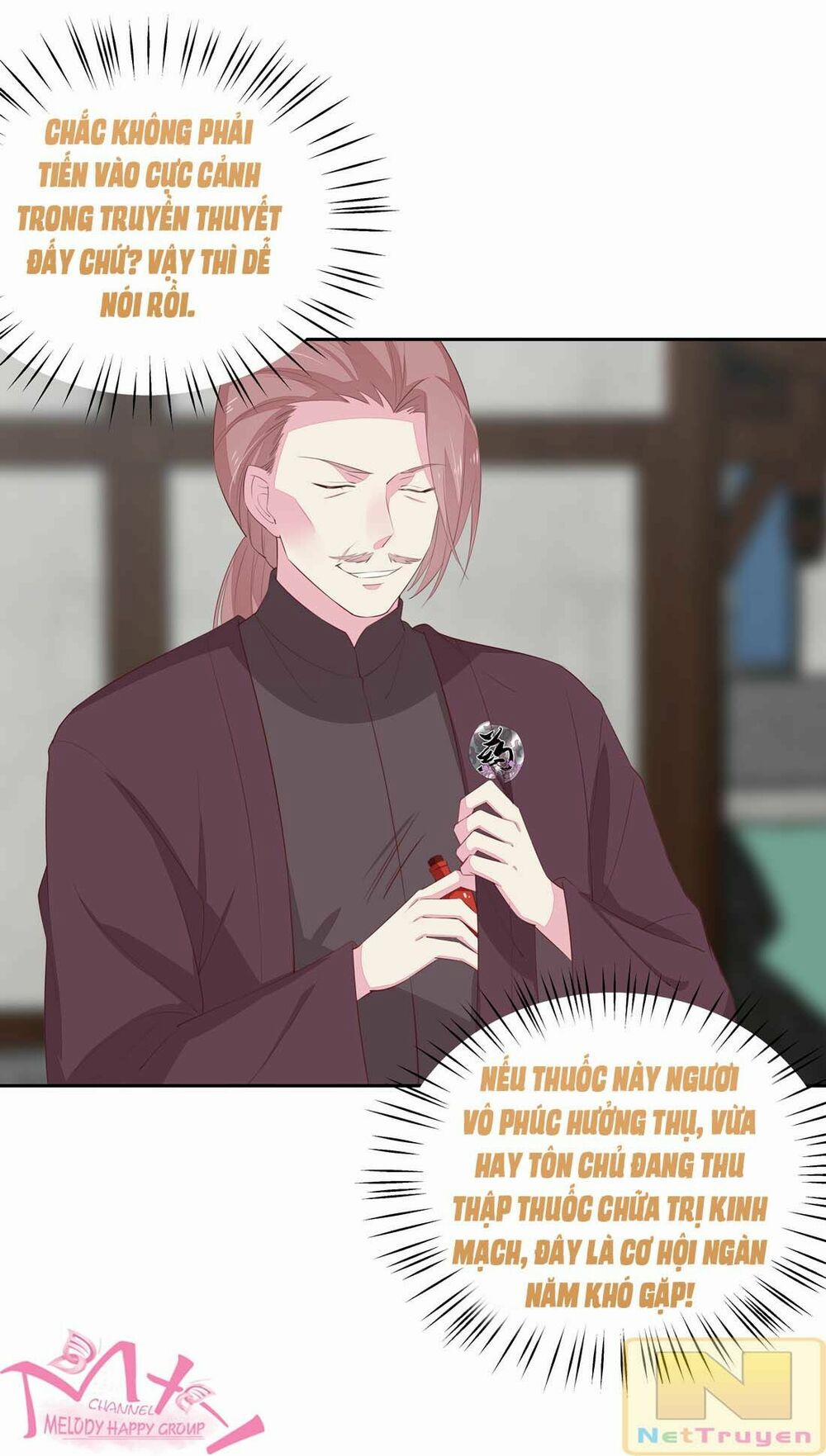 Chi Tôn Đồng Thuật Sư: Tuyệt Thế Đại Tiểu Thư 48 trang 31