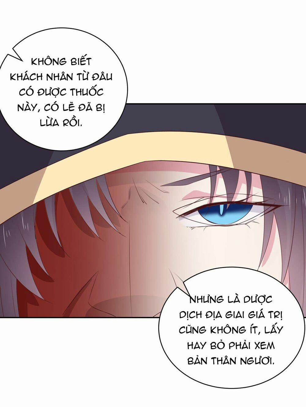 Chi Tôn Đồng Thuật Sư: Tuyệt Thế Đại Tiểu Thư 48 trang 37