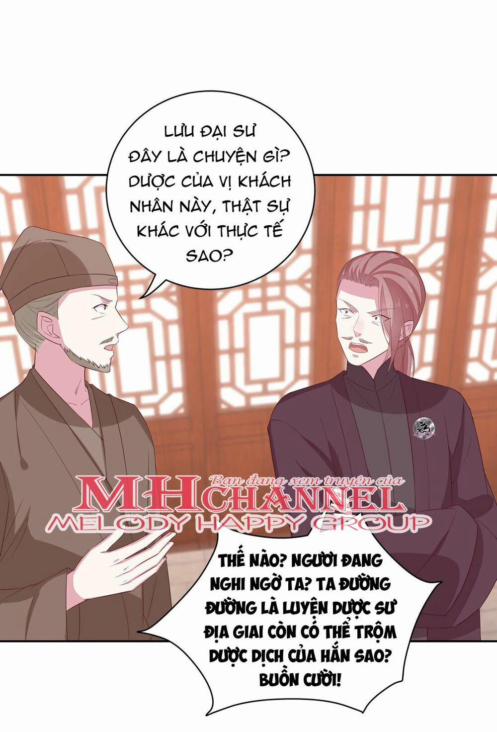 Chi Tôn Đồng Thuật Sư: Tuyệt Thế Đại Tiểu Thư 48 trang 41