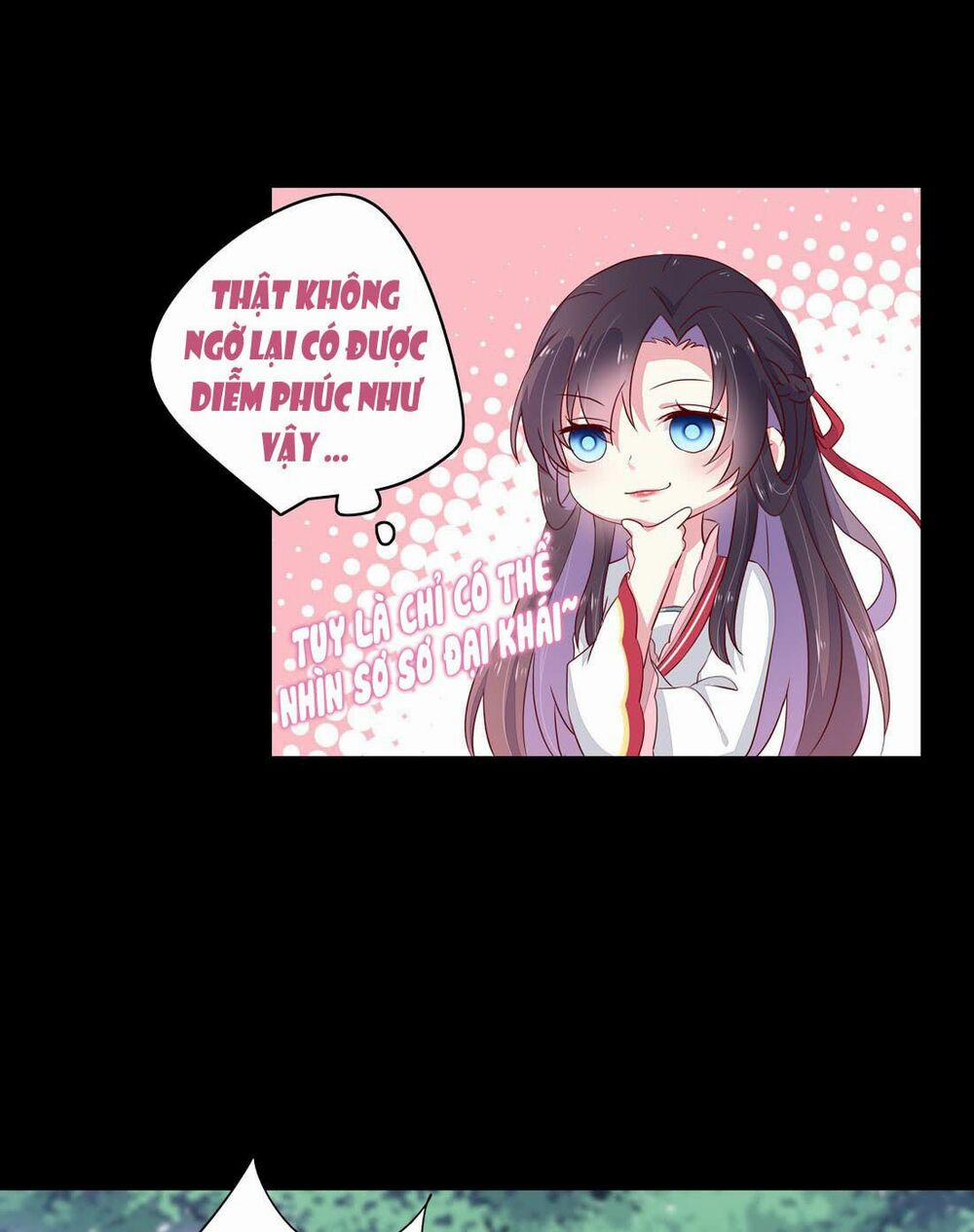 Chi Tôn Đồng Thuật Sư: Tuyệt Thế Đại Tiểu Thư 5 trang 22