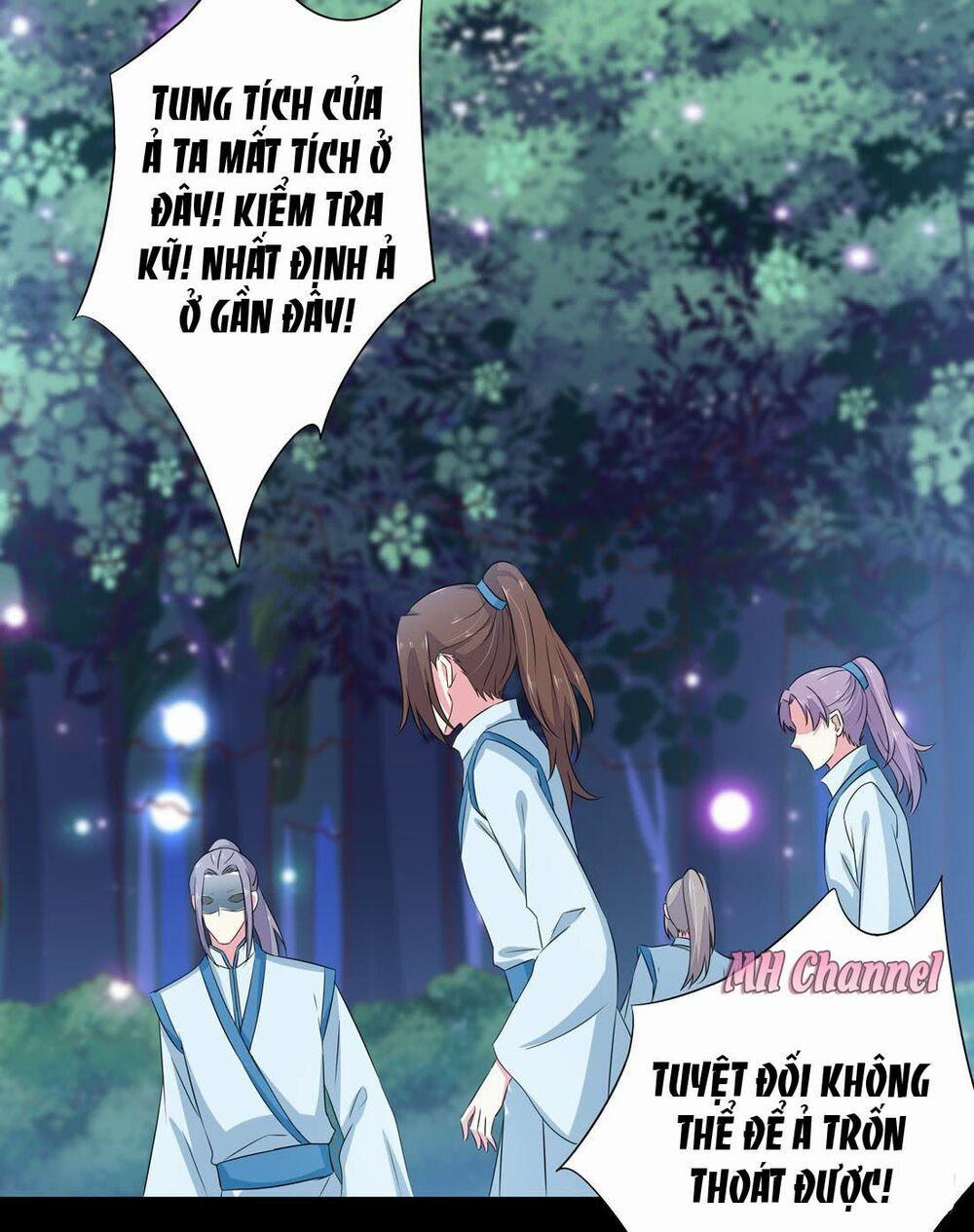 Chi Tôn Đồng Thuật Sư: Tuyệt Thế Đại Tiểu Thư 5 trang 23