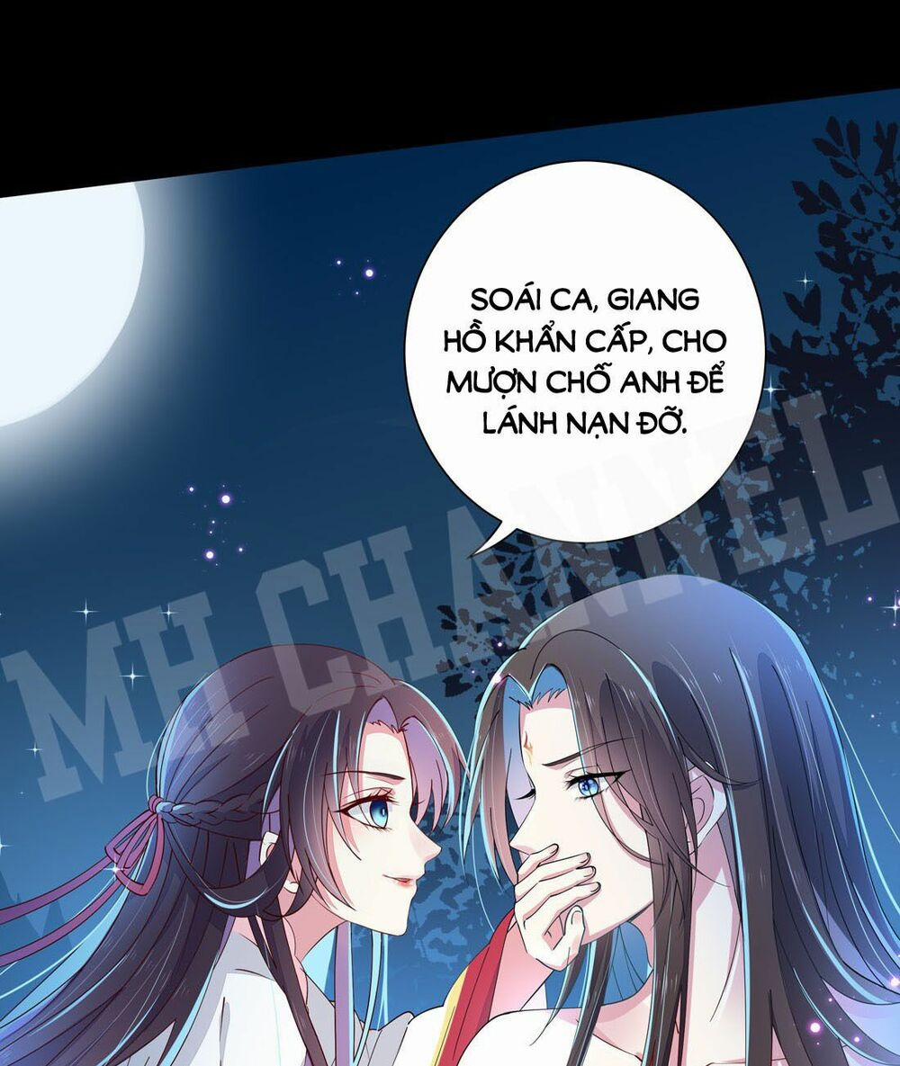 Chi Tôn Đồng Thuật Sư: Tuyệt Thế Đại Tiểu Thư 5 trang 28