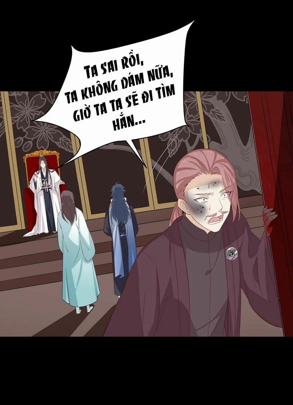 Chi Tôn Đồng Thuật Sư: Tuyệt Thế Đại Tiểu Thư 50 trang 17