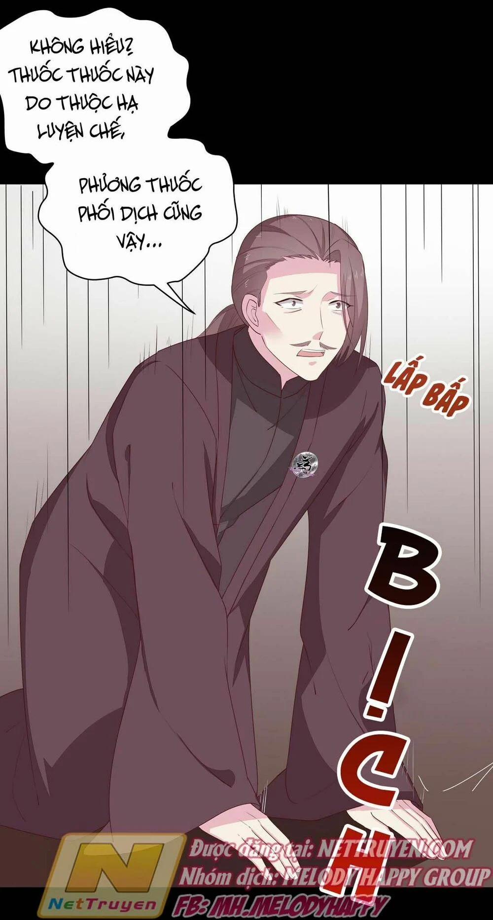 Chi Tôn Đồng Thuật Sư: Tuyệt Thế Đại Tiểu Thư 50 trang 5