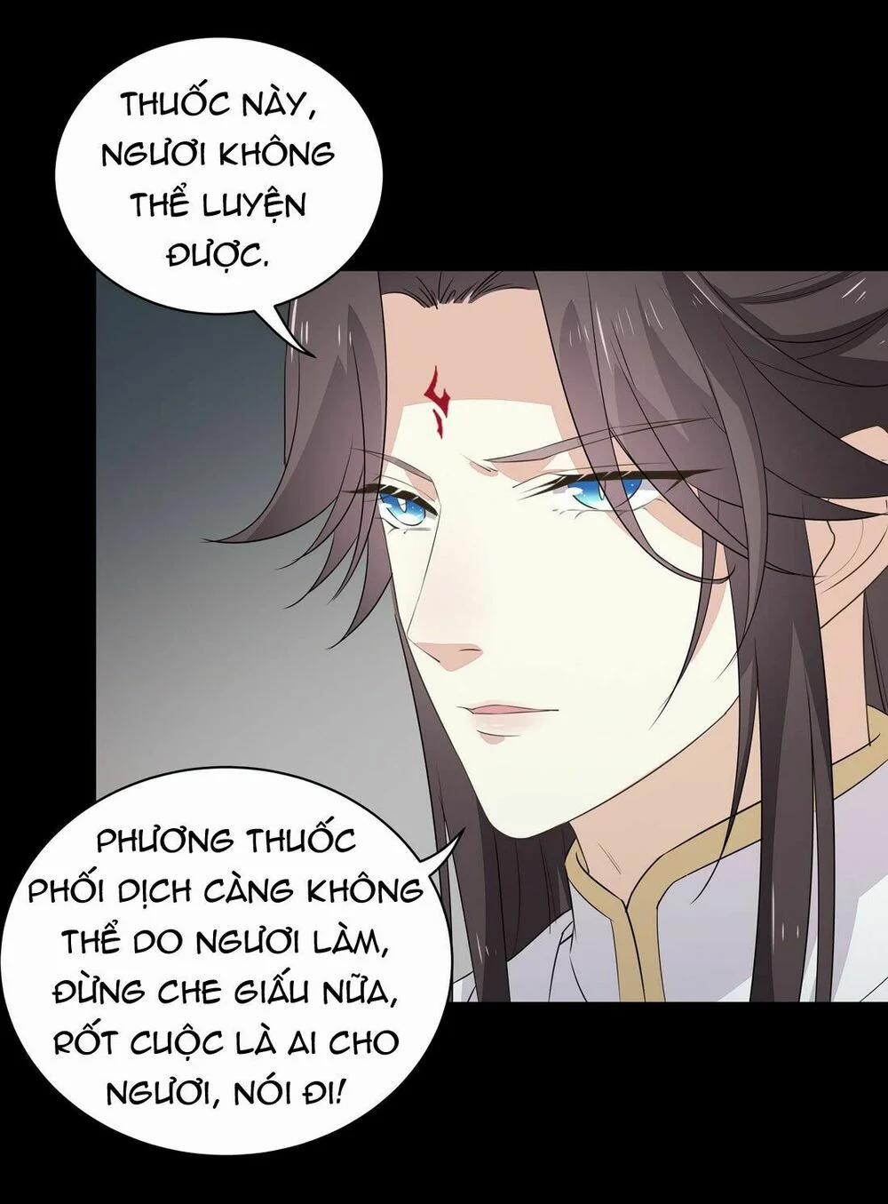 Chi Tôn Đồng Thuật Sư: Tuyệt Thế Đại Tiểu Thư 50 trang 6